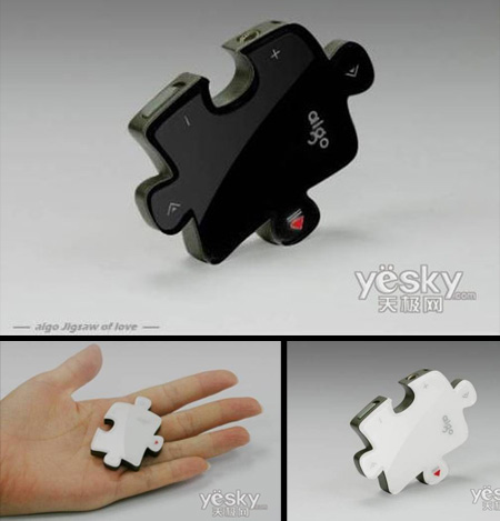 puzzle-mp3