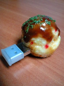 USB - Hamburger